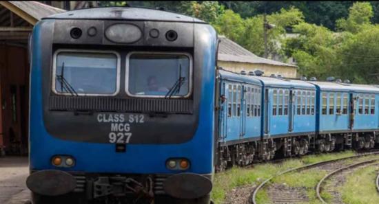 2025/11/30 දින සවස් කාලයේ දුම්රිය ධාවන කාලසටහන